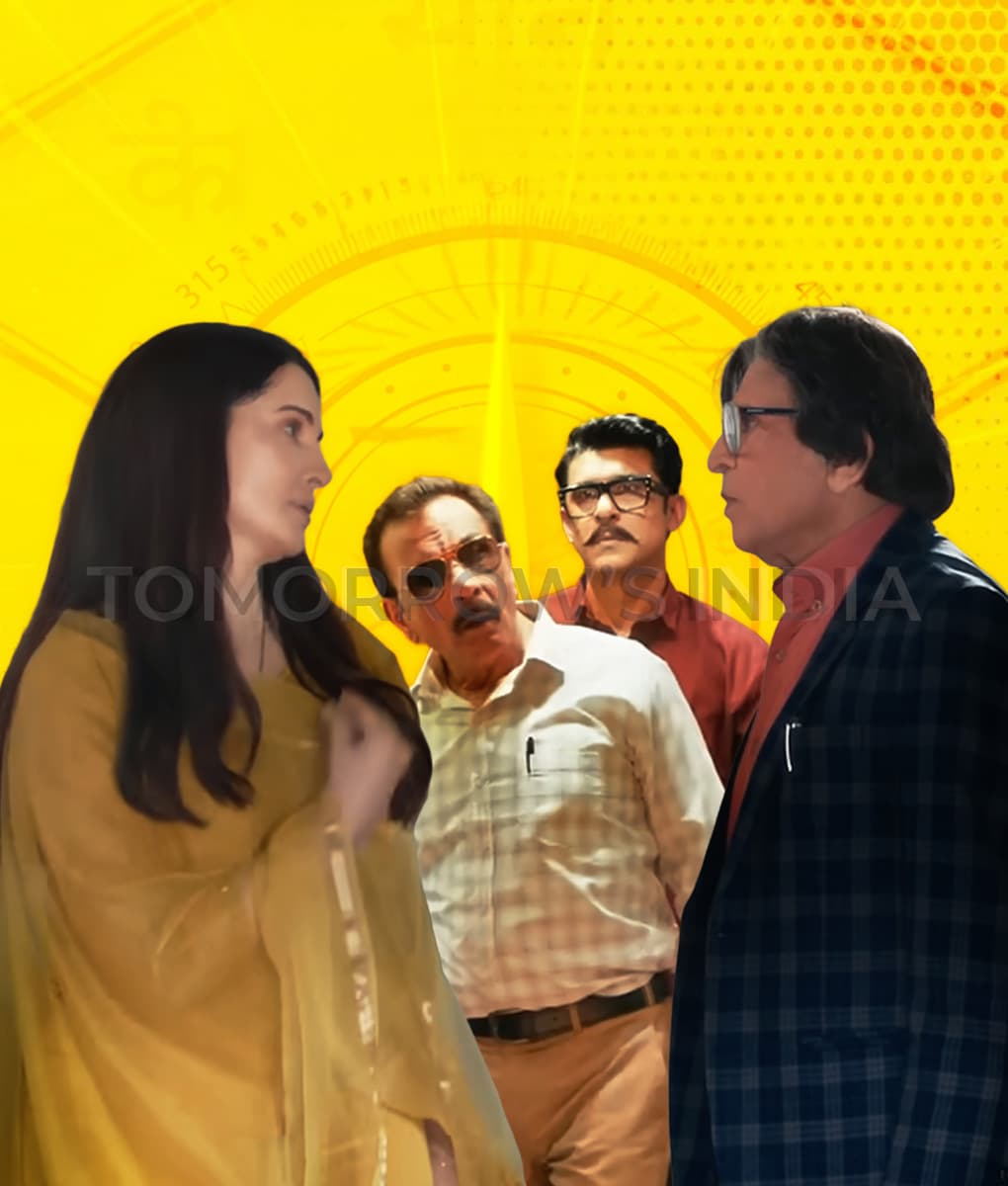 Uttar Da Puttar