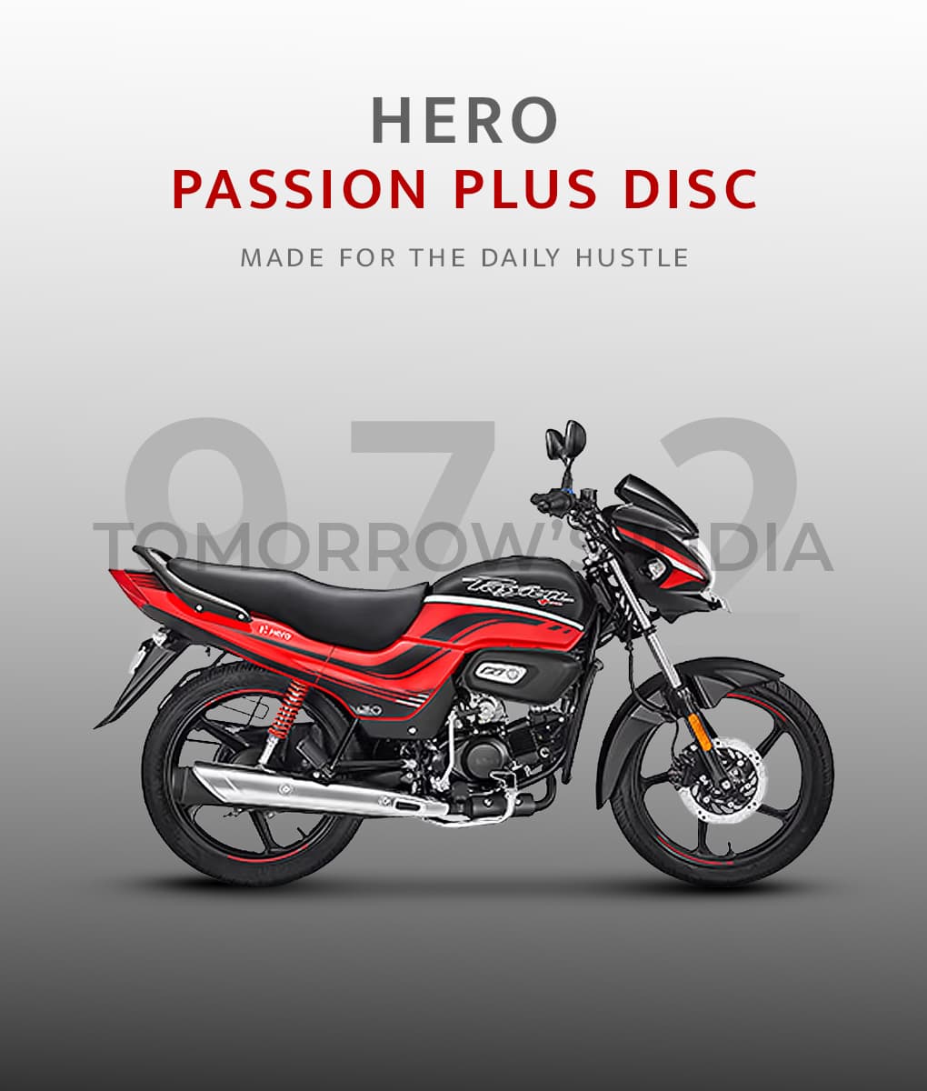 Passion+ Disc