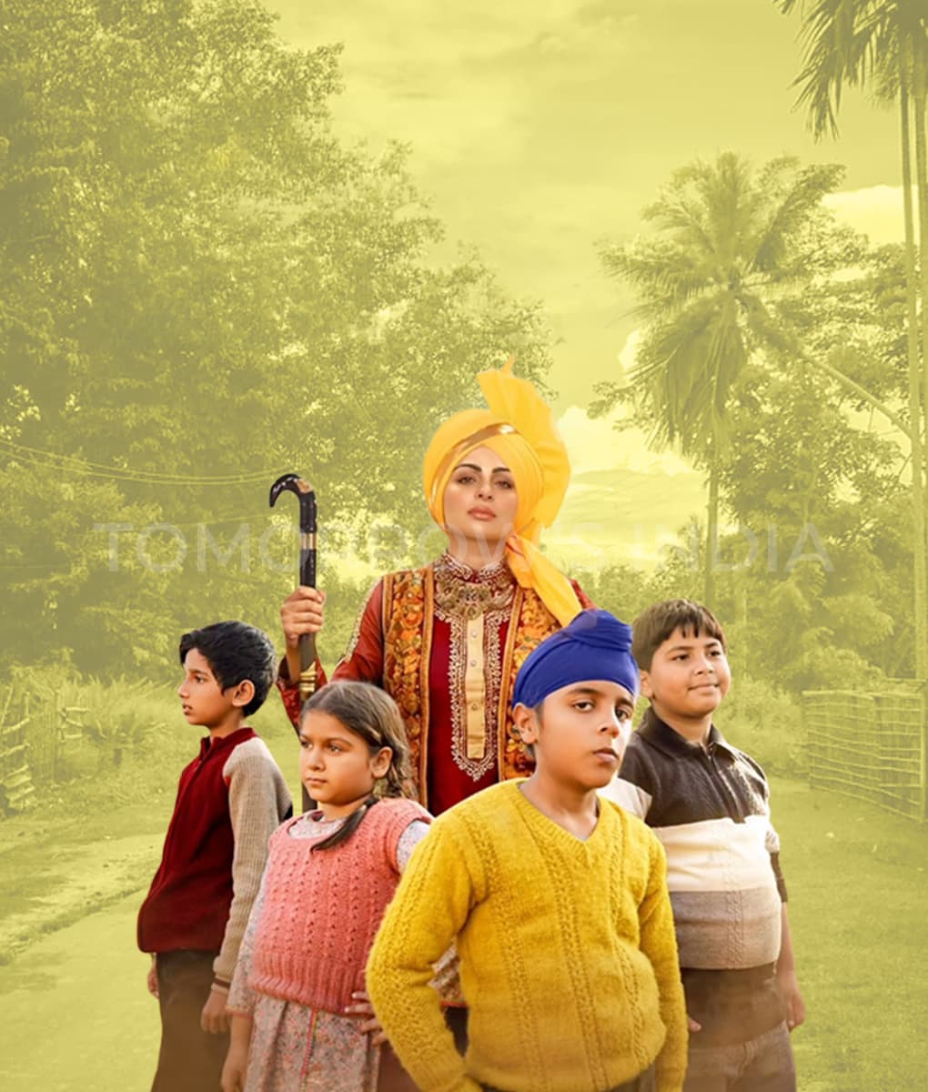 Jawaak