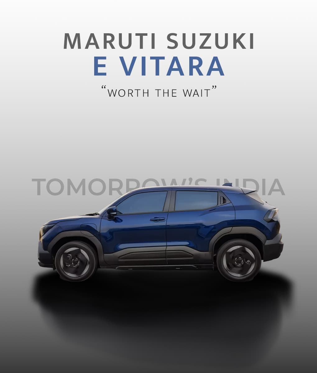 e Vitara