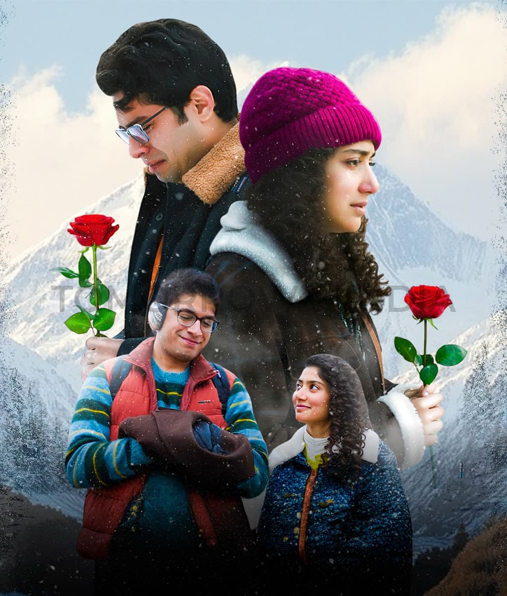 Ek Din