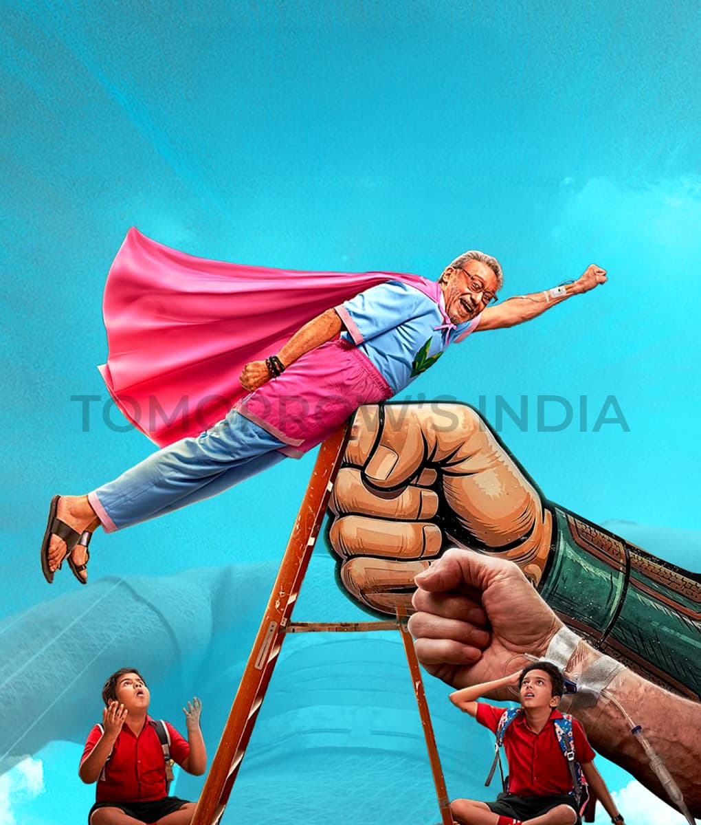 The Great Grand Superhero - Aliens Ka Aagman