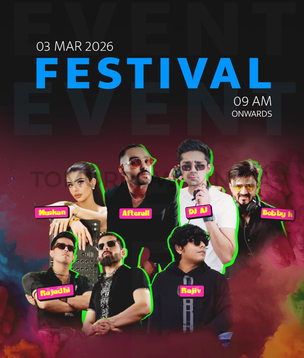Holi 2026 - Dunk Fest 4.0