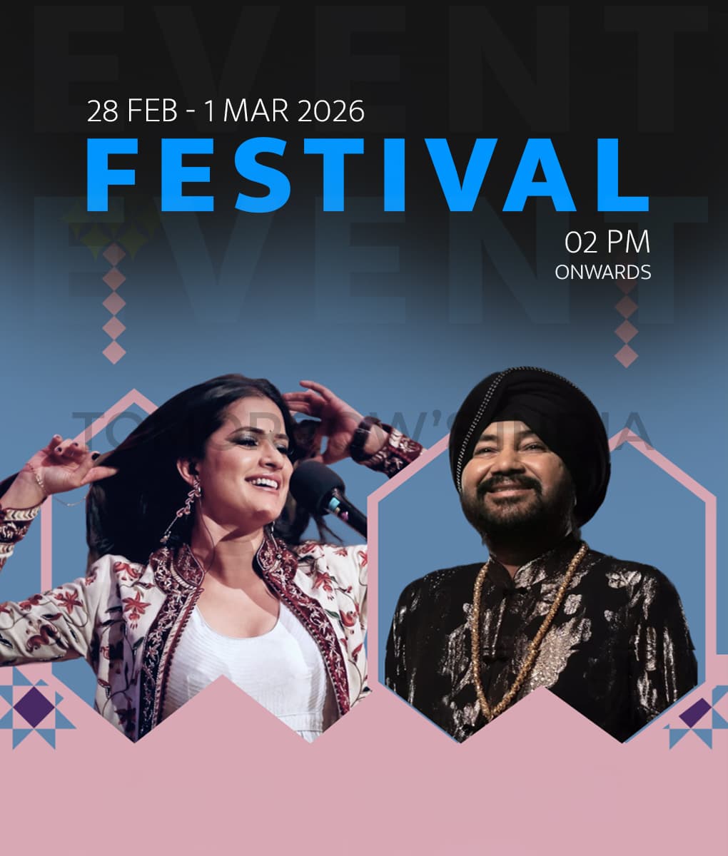 Sufi Heritage Festival