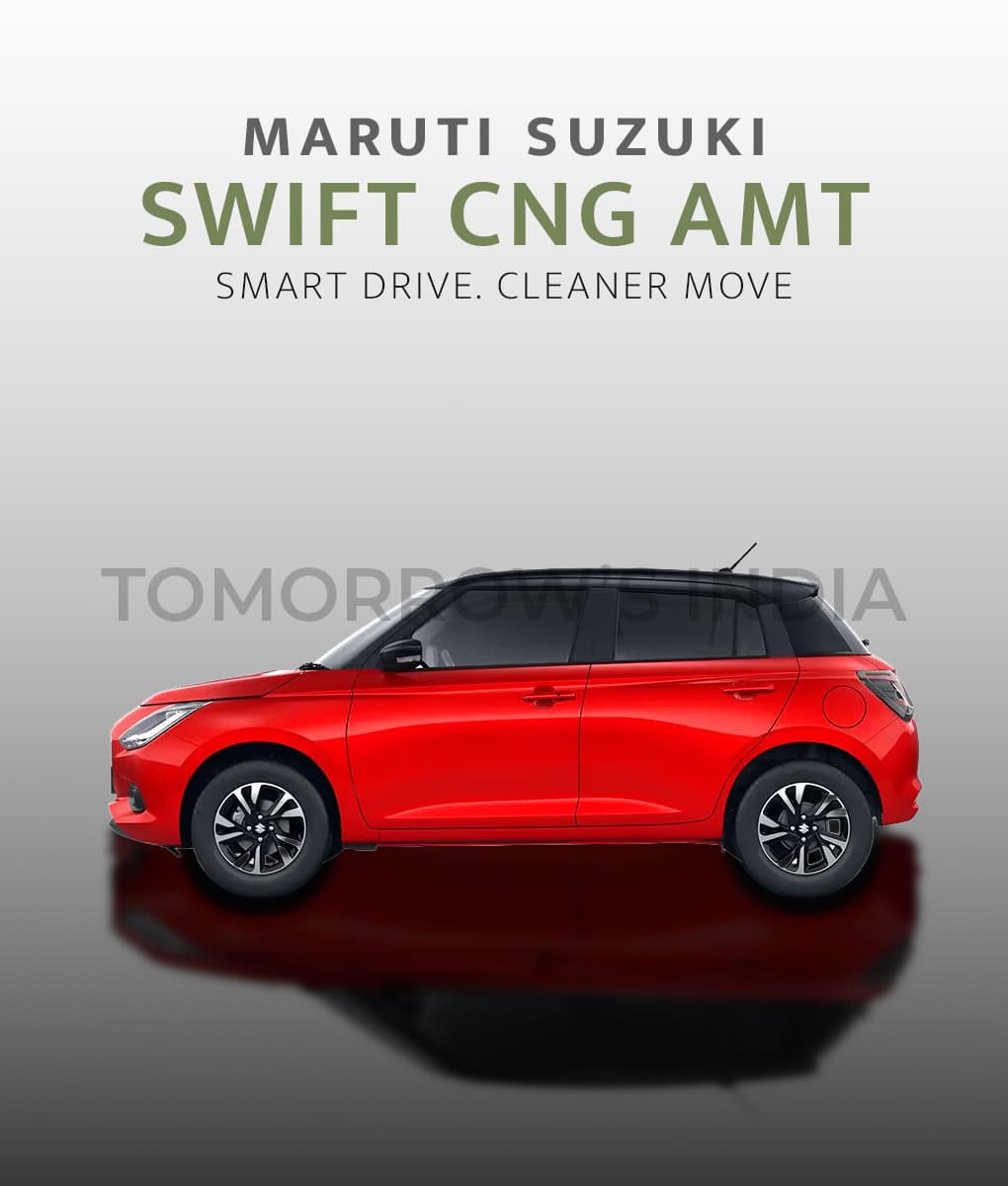 Swift CNG AMT