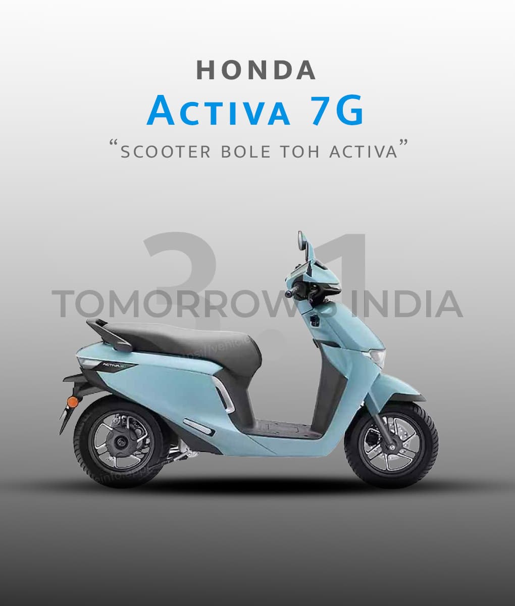 Activa 7G