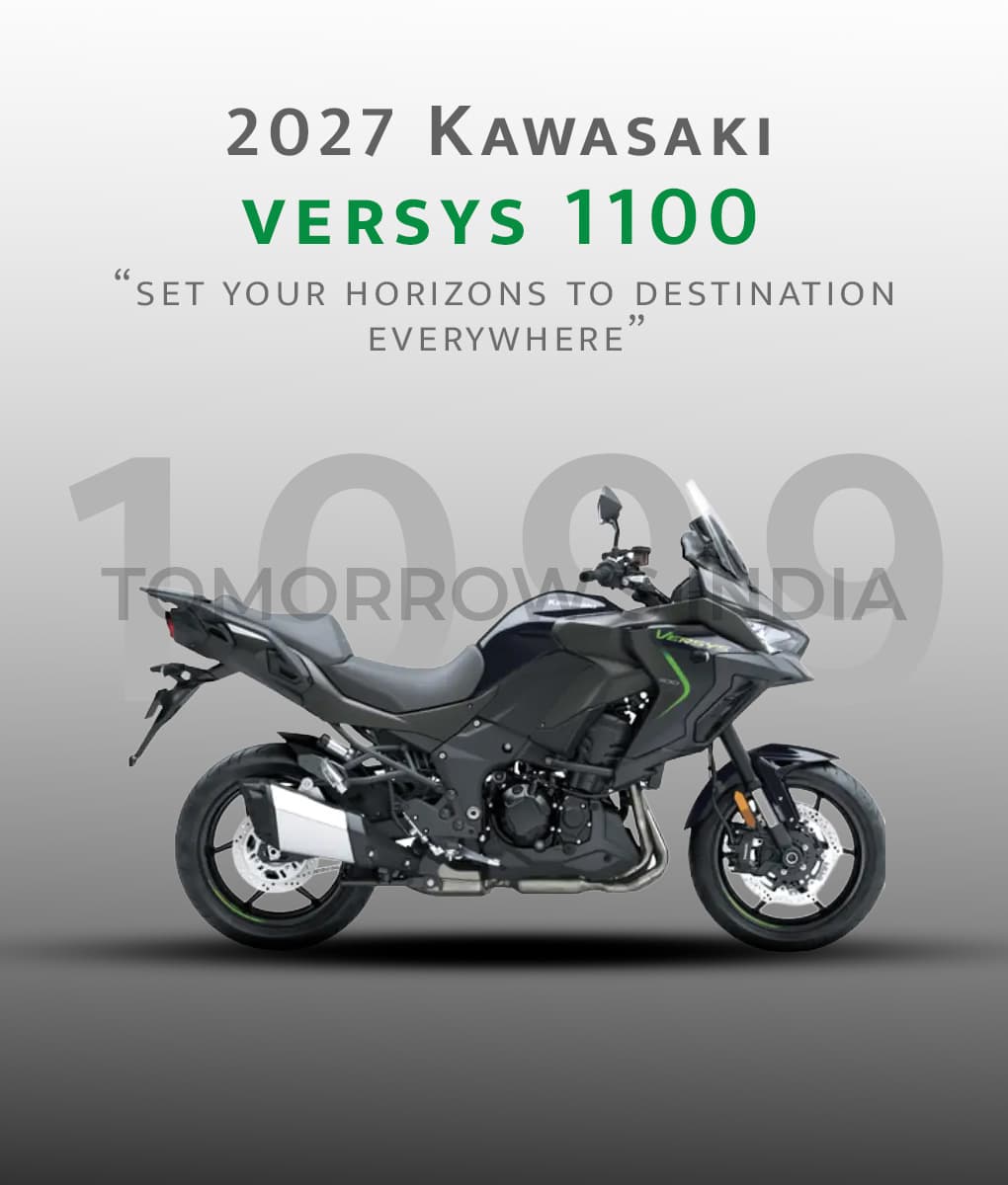 Versys 1100
