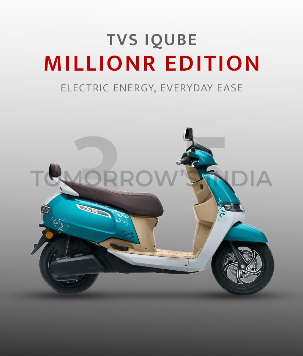 iQube MillionR Edition