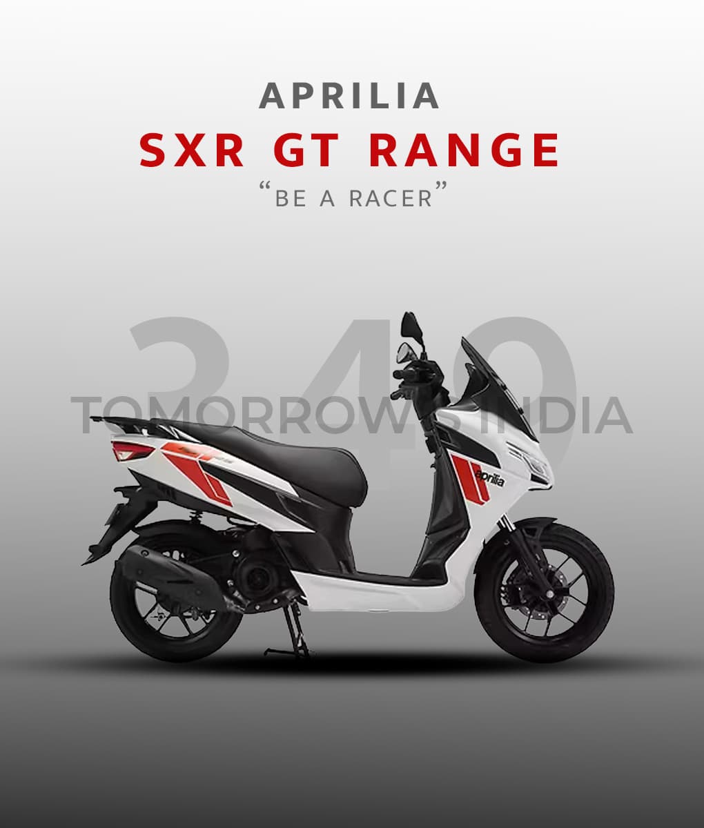 SXR GT Range
