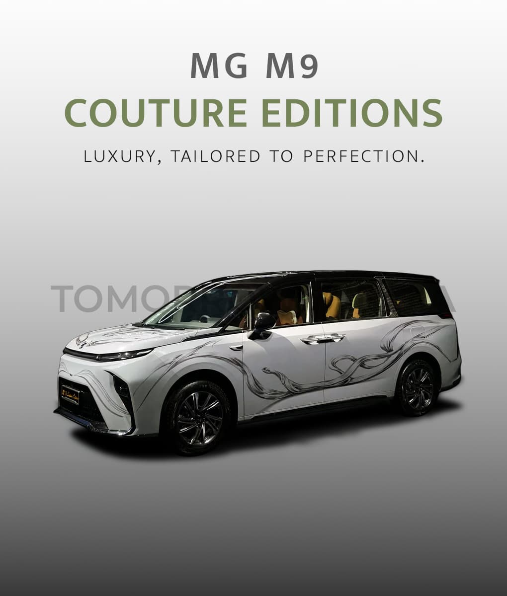 MG M9 Couture Edition