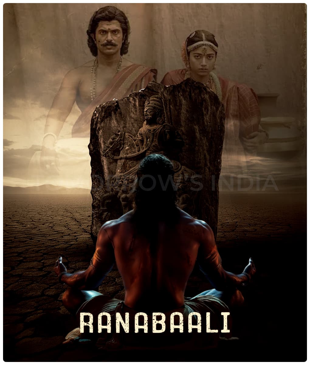 Ranabaali