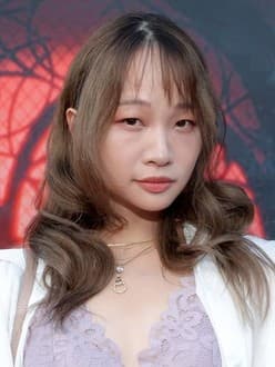 Suzie Yeung