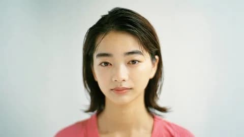 Ai Mikami