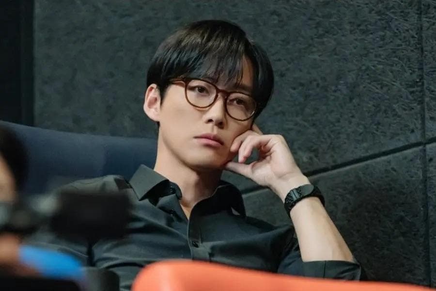 Namgoong Min