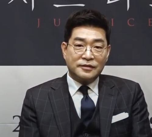 Son Hyun-joo