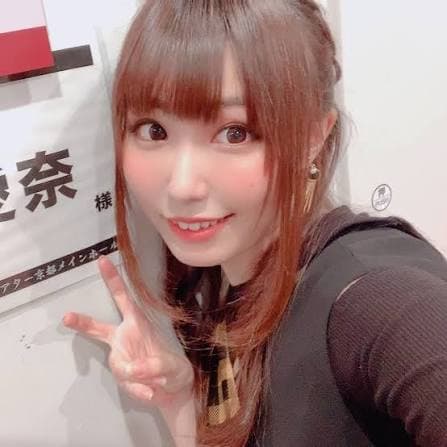 Aina Suzuki