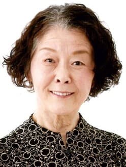 Natsuko Fuji