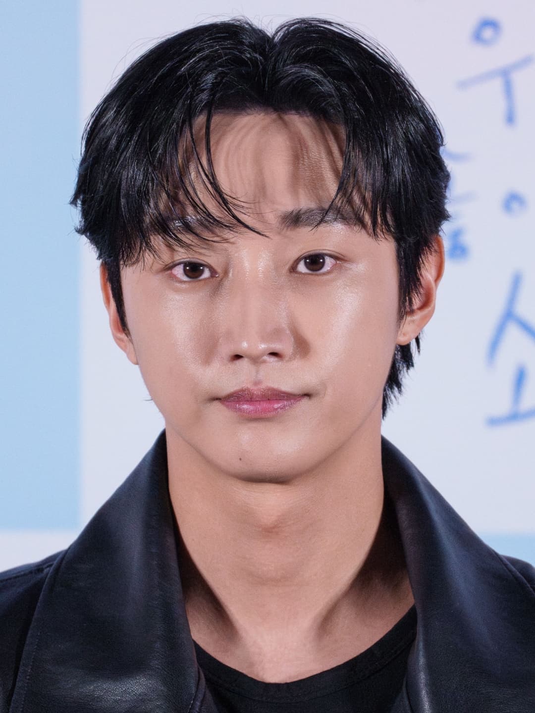 Jung Jin-young