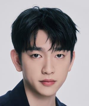 Park Jin-young