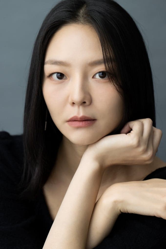 Esom