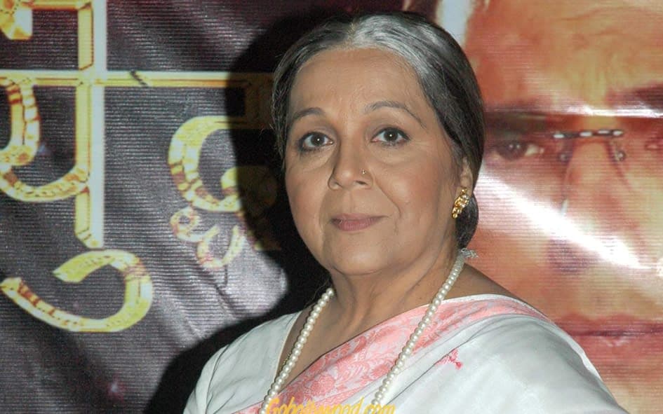 Rohini Hattangady